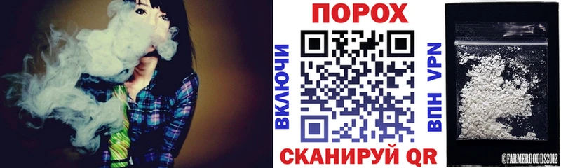 АМФЕТАМИН VHQ  Чехов 