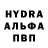 Cocaine FishScale Dima Kukla
