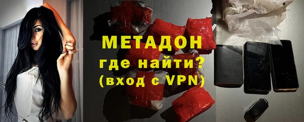 наркотики Сясьстрой