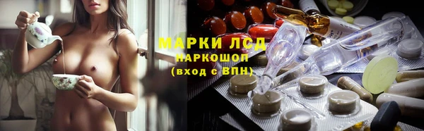 бутик Баксан
