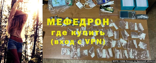 тгк Тайга