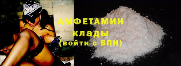 spice Тавда