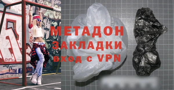 тгк Тайга