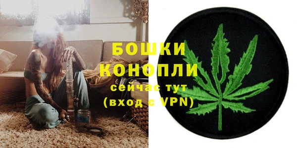 спиды Балабаново