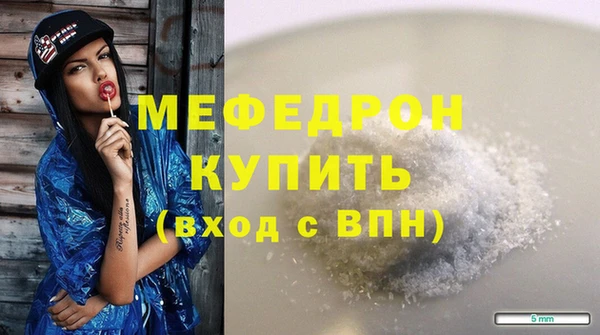 тгк Тайга