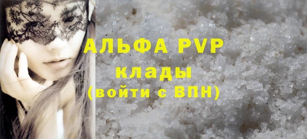 наркотики Сясьстрой