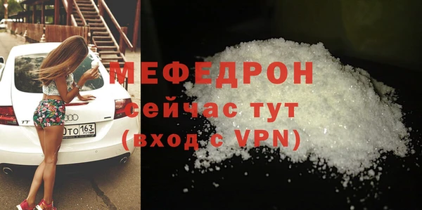 наркотики Сясьстрой