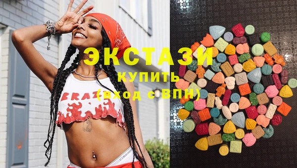 наркотики Сясьстрой