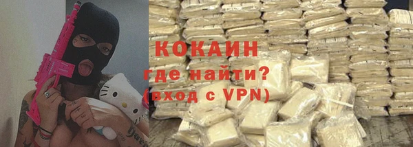 тгк Тайга