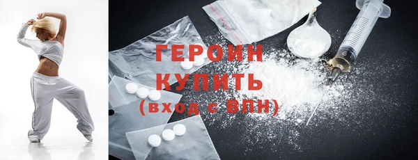спиды Балабаново